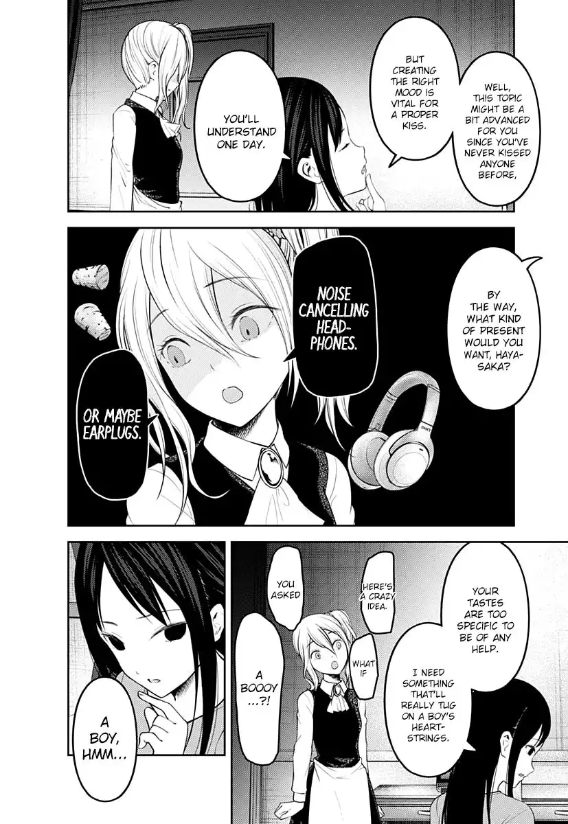 Kaguya-sama wa Kokurasetai - Tensai-tachi no Renai Zunousen Chapter 153 3